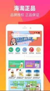 团纸日记app官方版