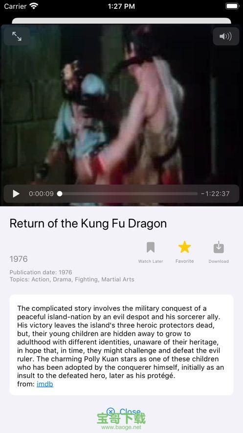 杰作电影安卓版 v1.0 官方免费版