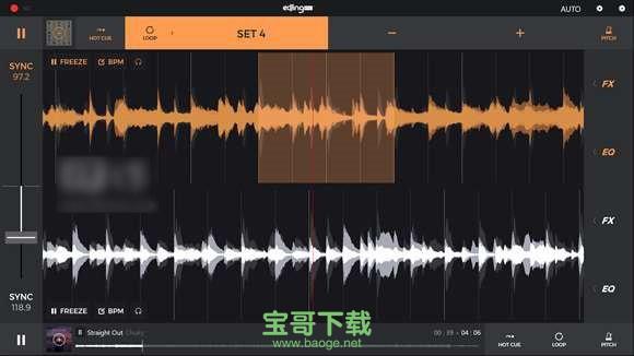 edjing mix安卓版 v6.6.9官方破解版
