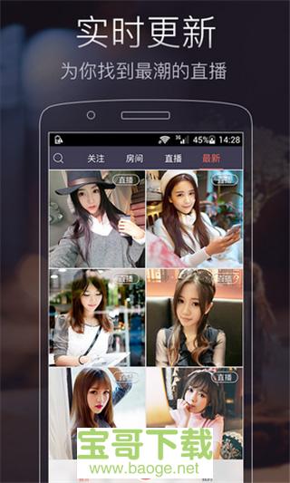 七喜视频社区app下载