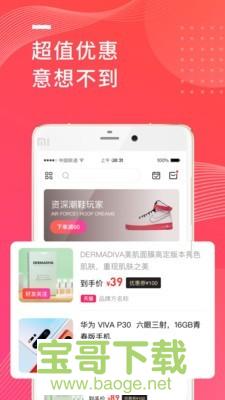 加立小镇手机版