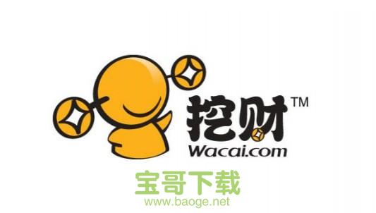 挖财记账理财pc版 v11.49.2官方最新版