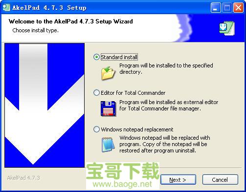文本编辑软件下载 文本编辑软件下载