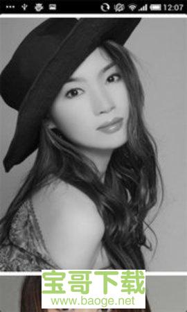 美之图破解版app下载