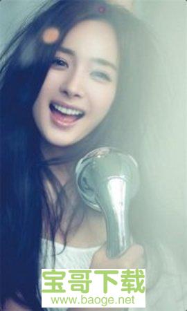 美之图破解版安卓版 v1.5.6 最新免费版