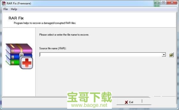 rar文件修复工具免费版 v2.9.0官方破解版