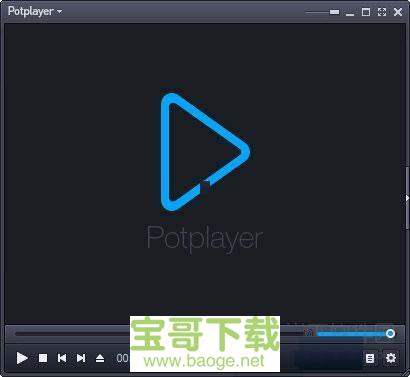 PotPlayer 64位中文版