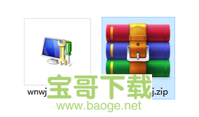 万能文件标题修改工具下载