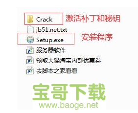 全景图转换器免费版