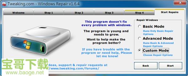 Windows Repair