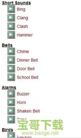 桌面倒计时软件下载