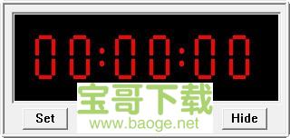 Desktop Timer桌面倒计时软件最新版 v5.0.14.1103免费绿色版