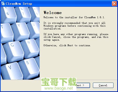 内存清理工具CleanMem最新版 3.5.2.103绿色中文版