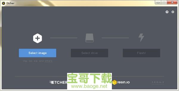 Etcher最新版 v1.5.71绿色免费版