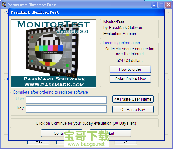 MonitorTest电脑版下载