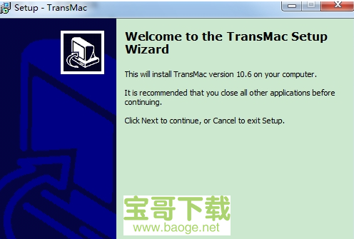 TransMac电脑版下载