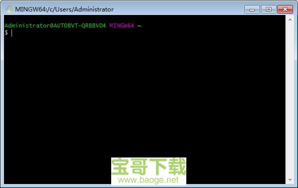 Git客户端最新版 v2.25.0.1中文破解版