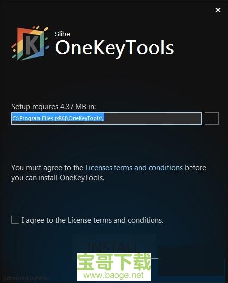 OneKeyTools电脑版下载
