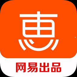 惠惠购物助手PC版 v4.5 最新免费