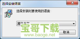 科密a1考勤管理系统