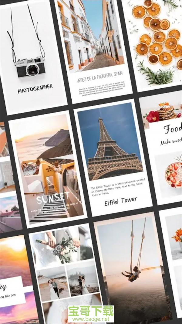 VOUN安卓版 v6.8.1 手机免费版