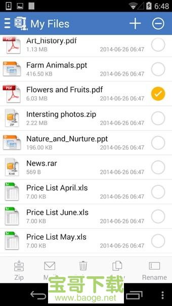 WinZip手机版app下载