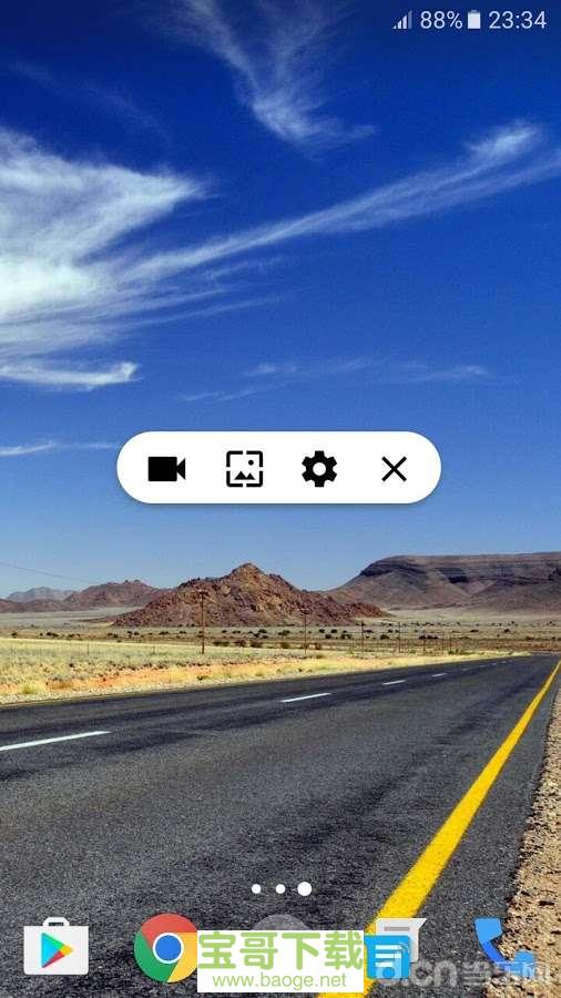 指尖录屏安卓版 v297 最新免费版