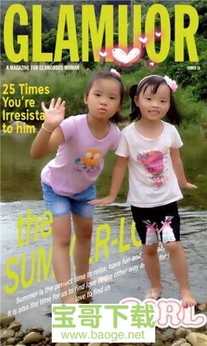 公主相机安卓版 v1.4 手机免费版