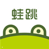 蛙跳视频安卓版 v1.4.1 手机免费