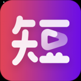 当贝短视频