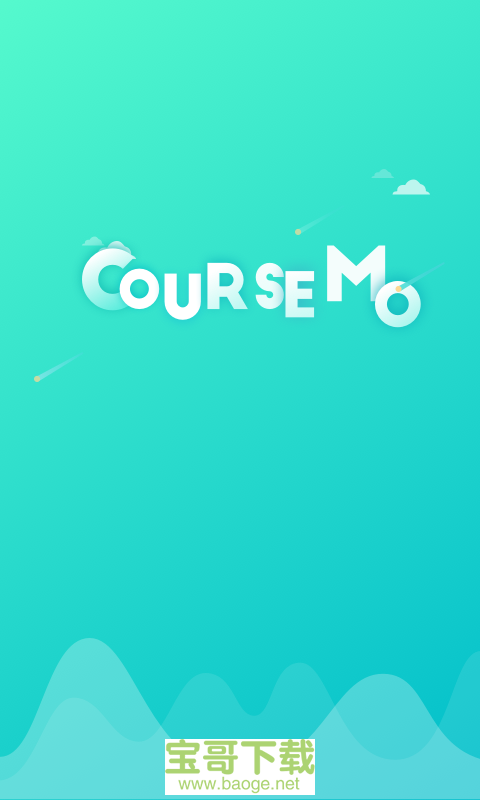 courseMo安卓版 v5.0.7 手机免费版
