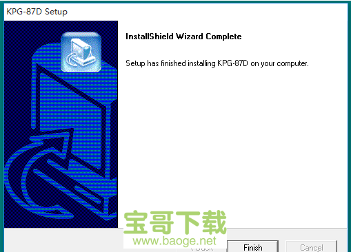万能对讲机写频软件下载