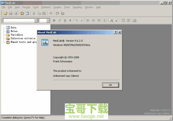 medcalc 破解版 v19.3.0免费中文版