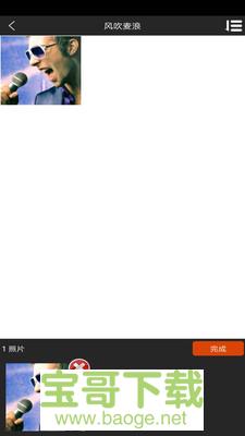 图影视频剪辑app下载