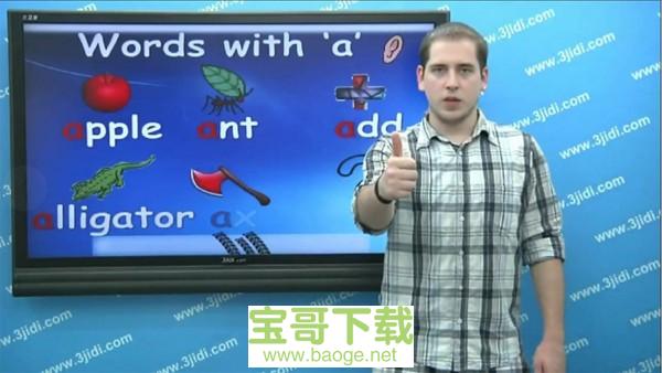 小学语文数学英语同步