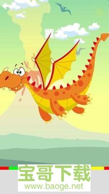 动物叫声宝宝学安卓版 v1.13 最新免费版