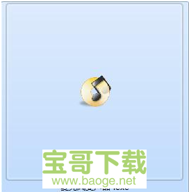 麦克风变声器下载