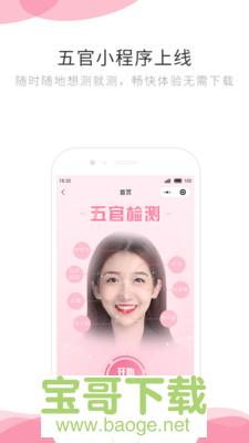 虚拟小号app 虚拟小号app