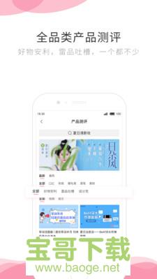 虚拟小号 虚拟小号