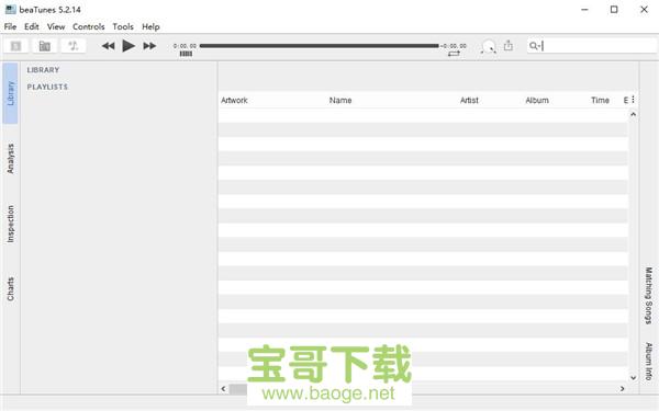 BeaTunes音乐管理软件最新版 v5.0.4免费中文版