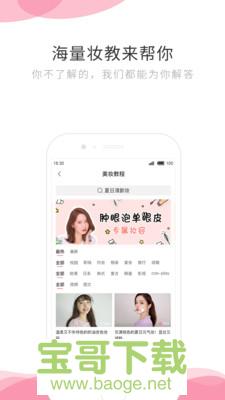 虚拟小号 虚拟小号