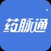 药脉通