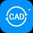 全能王CAD转换器正式版 2.0.0.1免费最新版