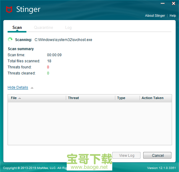 McAfee Stinger Raptor绿色版 v12.2.0.128免费最新版
