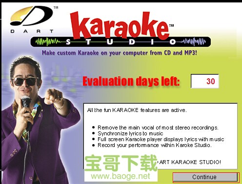 音乐消音软件 音乐消音软件