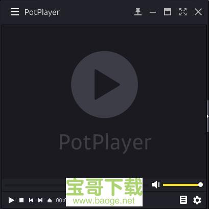 全能播放器最新版 V9.03.0801.1111 绿色中文版