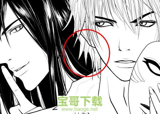 comicstudio最新版