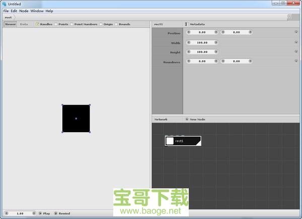 Ezee Graphic Designer平面设计软件电脑版 v9.3.1免费最新版