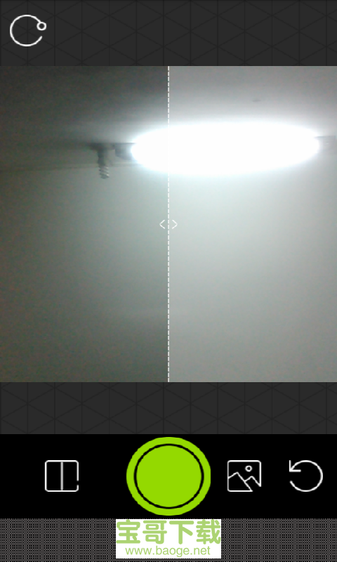克隆相机安卓版 v6.7.50 免费破解版