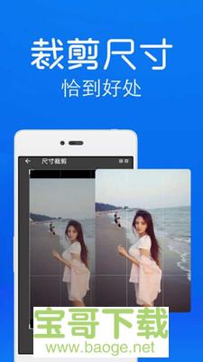 一键视频去水印app